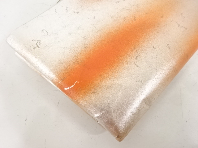  山崎吉左衛門造　紙釜敷